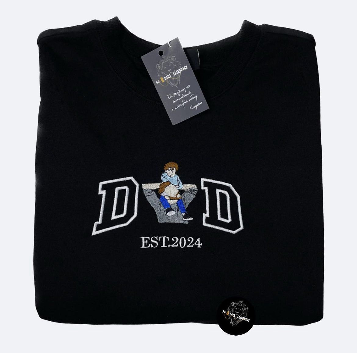 Bluza DAD bez kaptura
