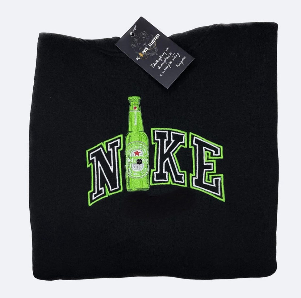 Bluza Haftowana z Piwem Heineken NKE