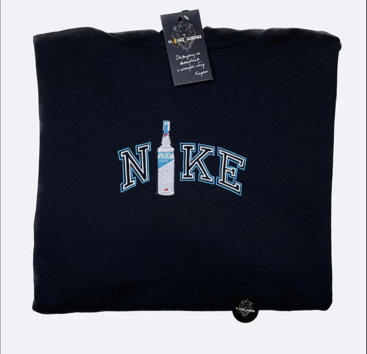 Bluza haftowana Wyborowa Nike
