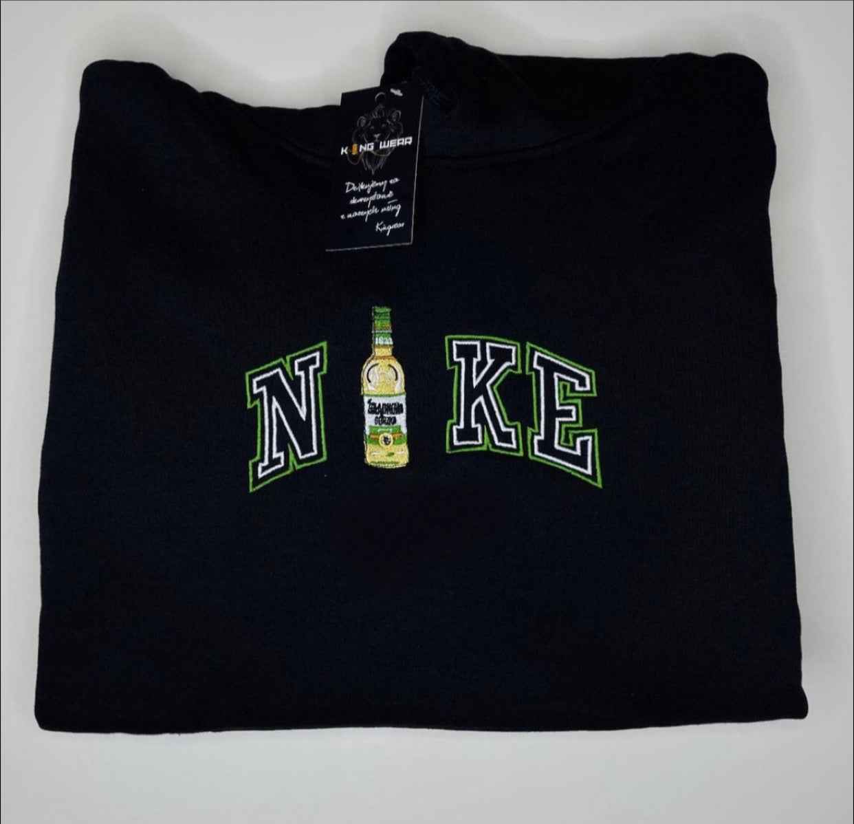 Bluza żolądkowa gorzka