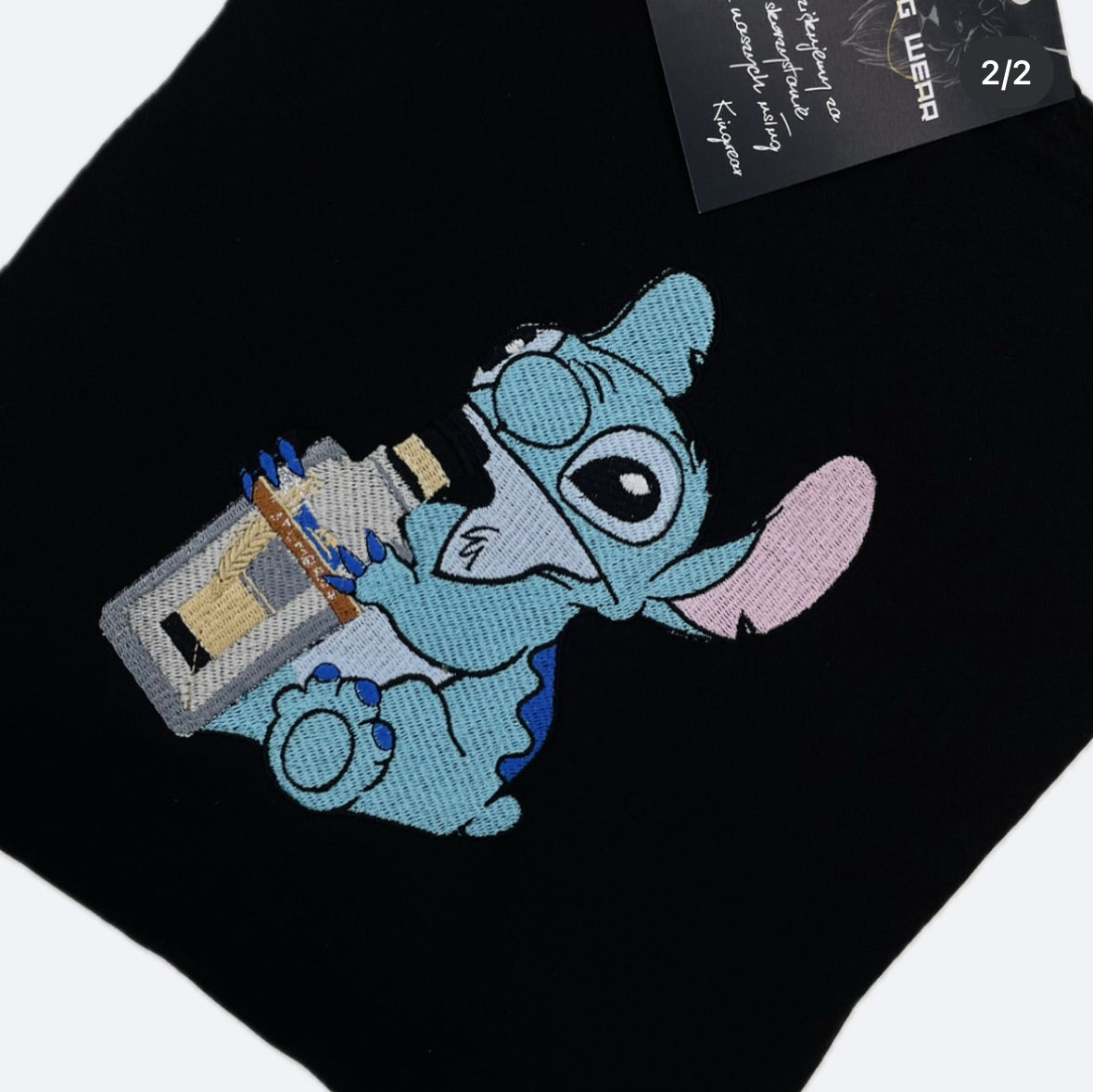 Bluza z kapturem Stitch stumbras