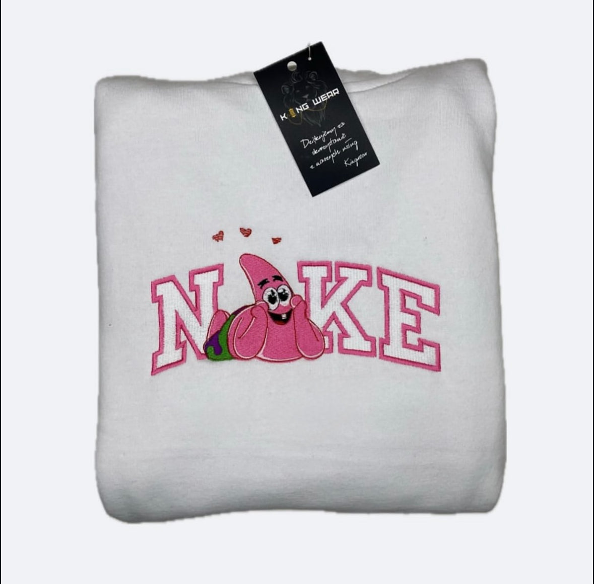 Bluzy haftowane z kapturem Matching spongebob