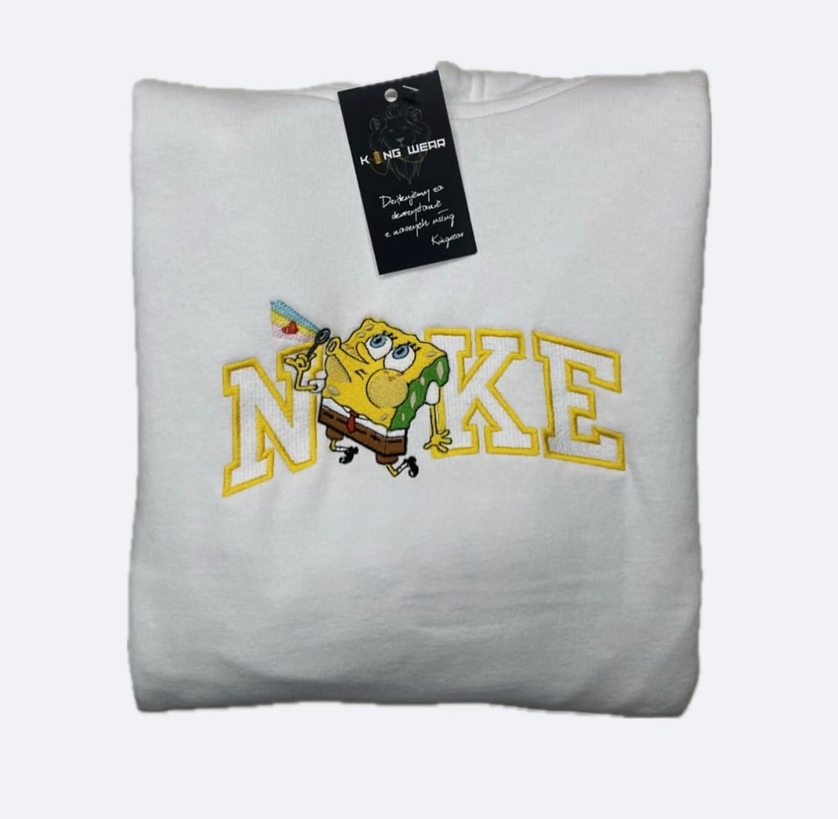 Bluzy haftowane z kapturem Matching spongebob