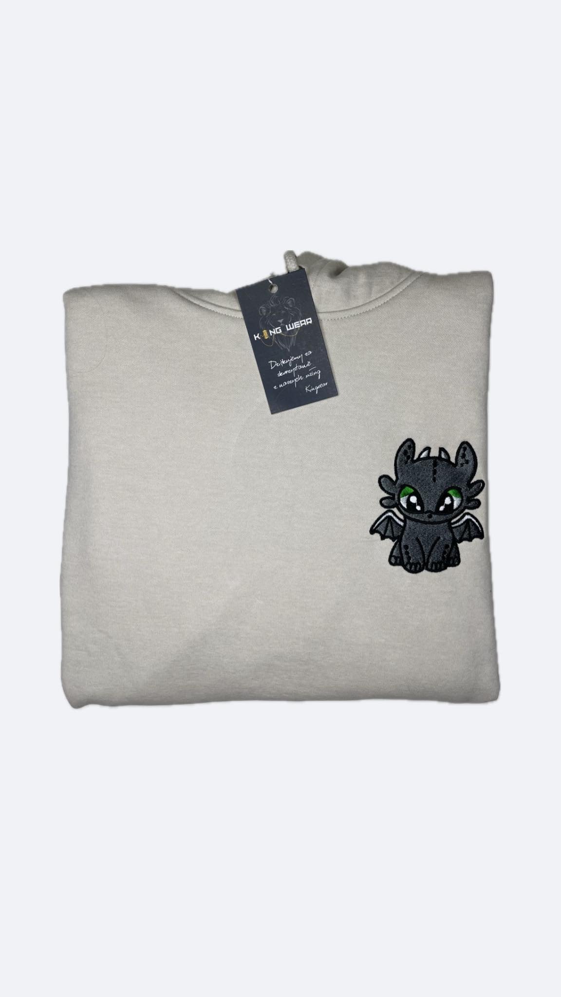 matching bluz smoczki