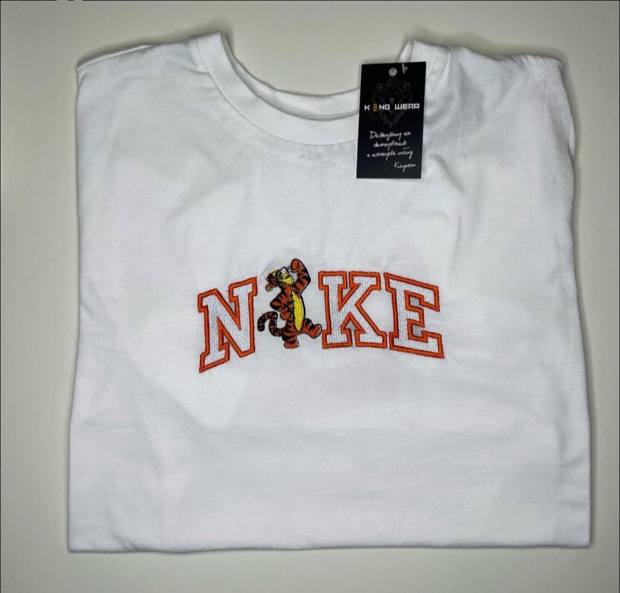 Koszulki tygrysek kłapouchy